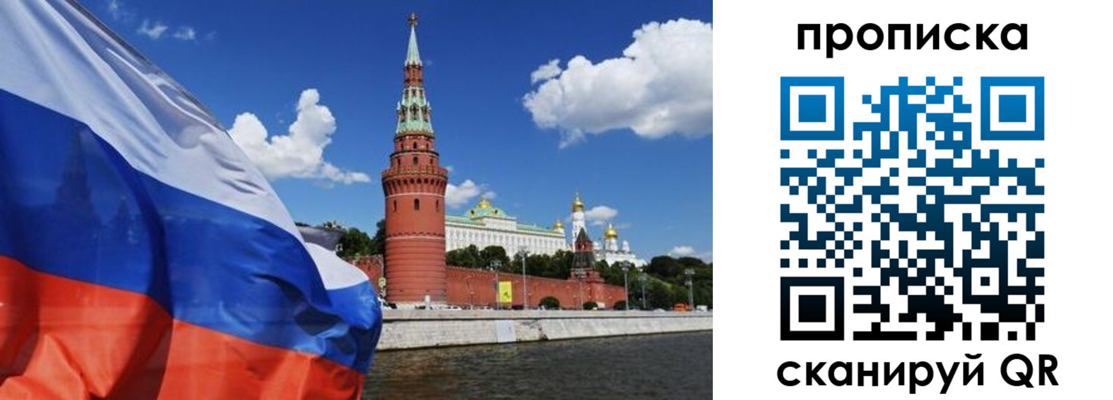форма 3 в Хвалынске
