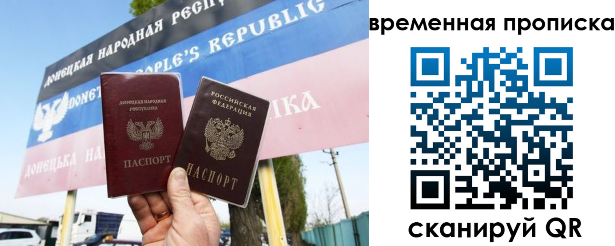 форма 3 в Хвалынске